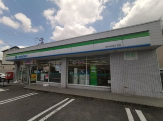 ファミリーマート はびきの五丁目店の画像