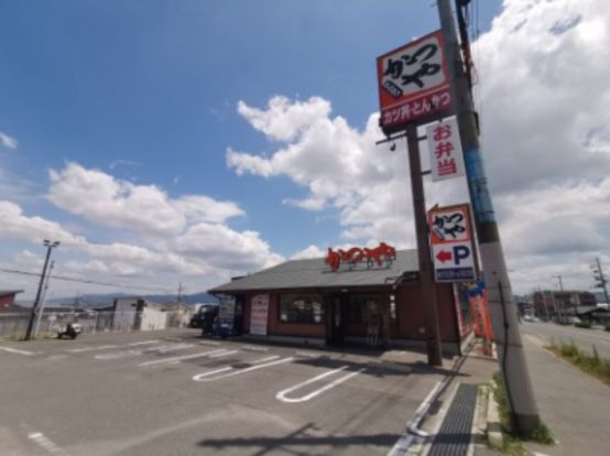 かつや美原ロータリー羽曳野店の画像