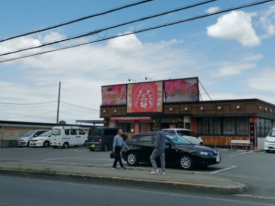 大阪王将 羽曳野伊賀店の画像