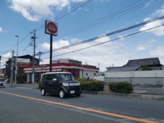 ガスト 羽曳野店の画像