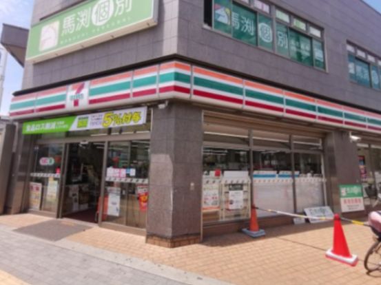 セブンイレブン 堺北花田店の画像