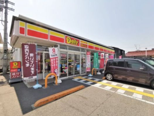 デイリーヤマザキ 藤井寺藤ケ丘店の画像