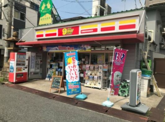 ニューヤマザキデイリーストア 道明寺駅前店の画像