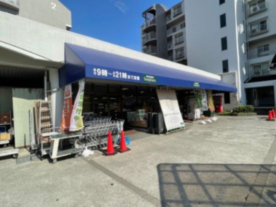 SUPERMARKET Sunplaza(スーパーマーケットサンプラザ) パスト 金岡店の画像