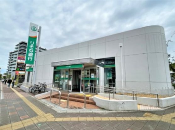 りそな銀行 新金岡支店の画像