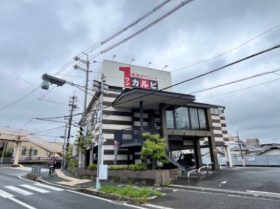 ワンカルビ羽曳野店の画像