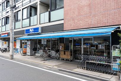 ビッグ・エー 大田萩中店の画像