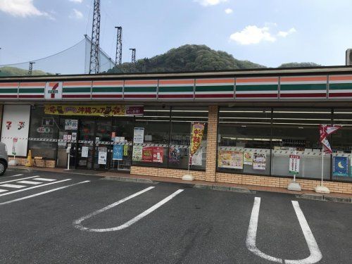 セブンイレブン 高梁落合町店の画像