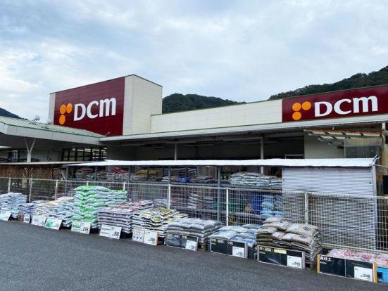 DCM DAIKI(DCMダイキ) 高梁店の画像