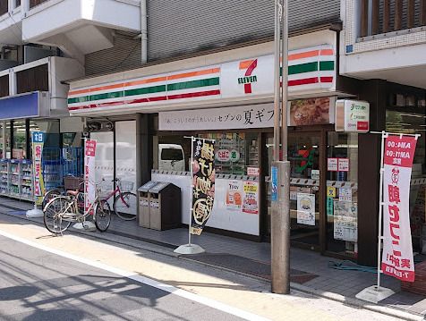 セブンイレブン 中野鷺宮1丁目店の画像