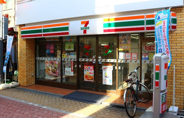 セブンイレブン 高円寺ルック店の画像