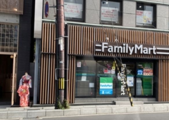 ファミリーマート京都祇園店の画像