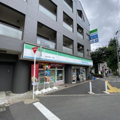 ファミリーマート 高井戸西一丁目店の画像