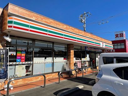 セブンイレブン 東大和中央店の画像