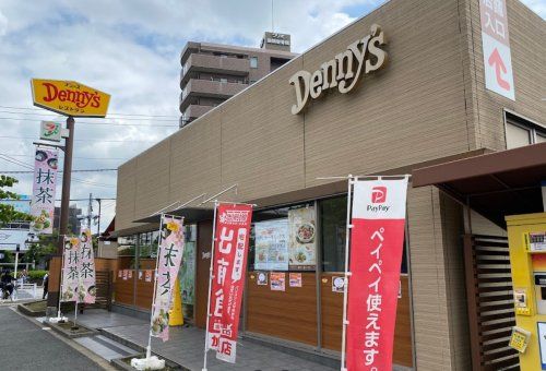 デニーズ調布店の画像