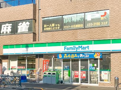 ファミリーマート スミダ国領店の画像