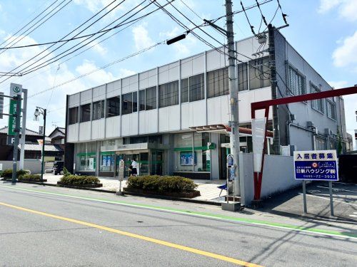 埼玉りそな銀行児玉支店の画像