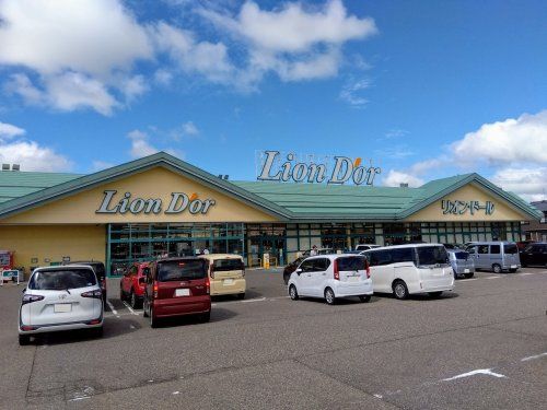 Lion D'or(リオン ドール) 白根店の画像