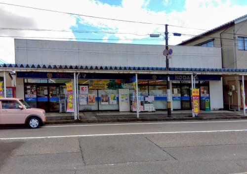 株式会社コダマ 白根店の画像