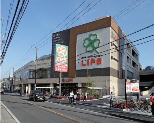 ライフ 川崎塚越店の画像