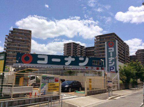 コーナン東三国店の画像