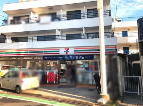 セブンイレブン 渋谷富ヶ谷2丁目店の画像