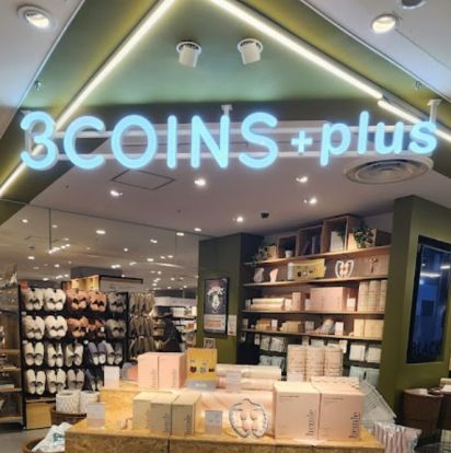 3COINS plus メルサ栄店の画像