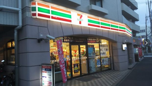 セブンイレブン 横浜中山北店の画像