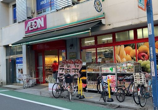 まいばすけっと 武蔵関駅南口店の画像