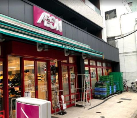 まいばすけっと 黄金町駅北店の画像