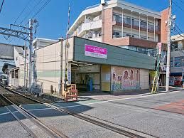 新京成電鉄みのり台駅の画像