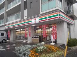 セブンイレブン 松戸稔台5丁目店の画像