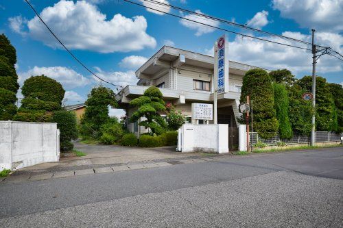 須藤歯科医院の画像