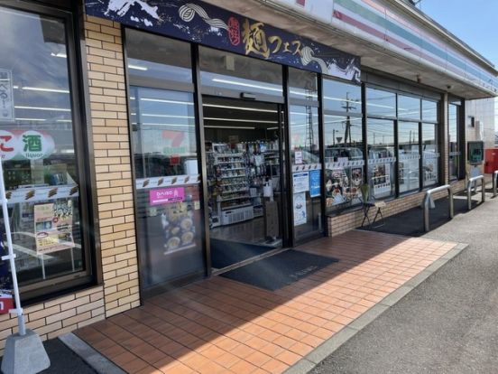 セブン-イレブン 山田前坂店の画像