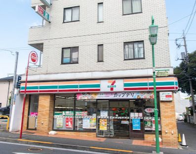 セブンイレブン 等々力駅前店の画像