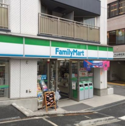 ファミリーマート 牛込柳町駅前店の画像