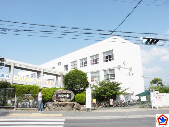 明石市立錦城中学校の画像