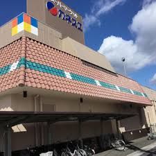 カネスエ　三里店の画像