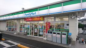 ファミリーマート 福山坪生店の画像