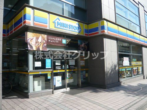 ミニストップ よこはま吉田町店の画像