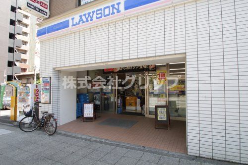 ローソン 永楽町二丁目店の画像