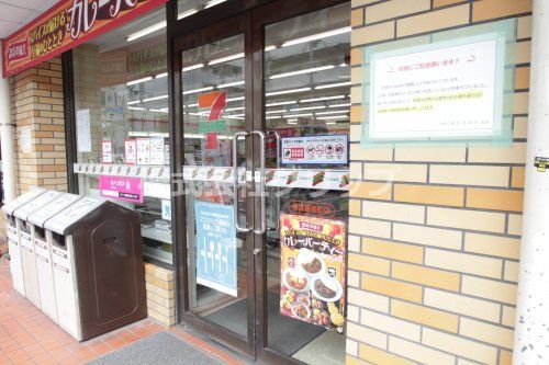 セブンイレブン 横浜高砂町店の画像