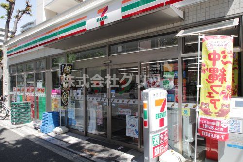 セブンイレブン 横浜白妙町2丁目店の画像