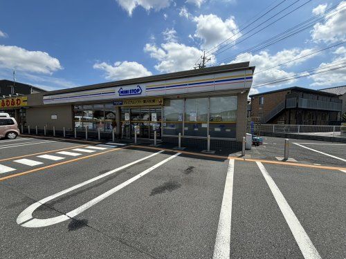 ミニストップ さいたま見沼島町店の画像