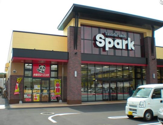 Spark(スパーク) 御幸の杜店の画像