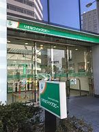 りそな銀行 南森町支店の画像