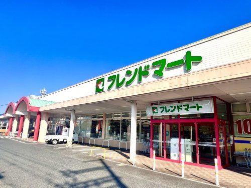 湖東フレンドマート店の画像