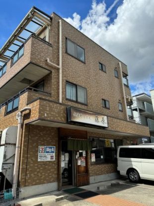 武蔵野うどん藤原北与野本店の画像