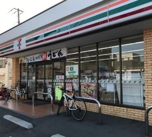 セブンイレブン 葛飾四つ木4丁目店の画像