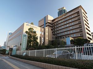 大阪鉄道病院の画像